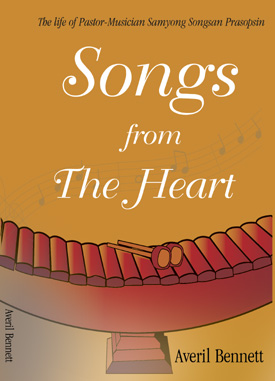 Songs From the Heart